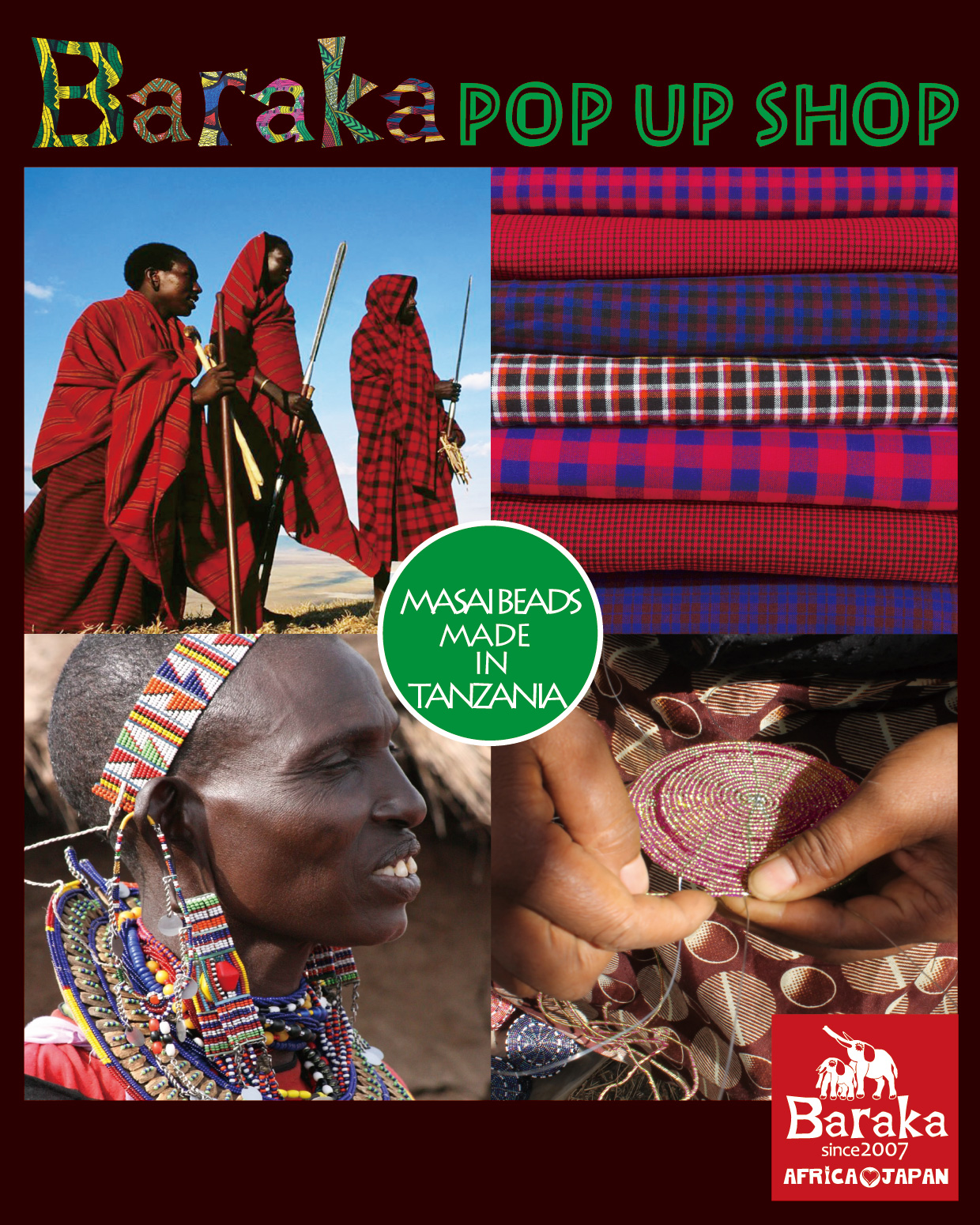 P6_barakapopupshop_masai_banner_1080x1350 | アフリカフェ＠バラカ