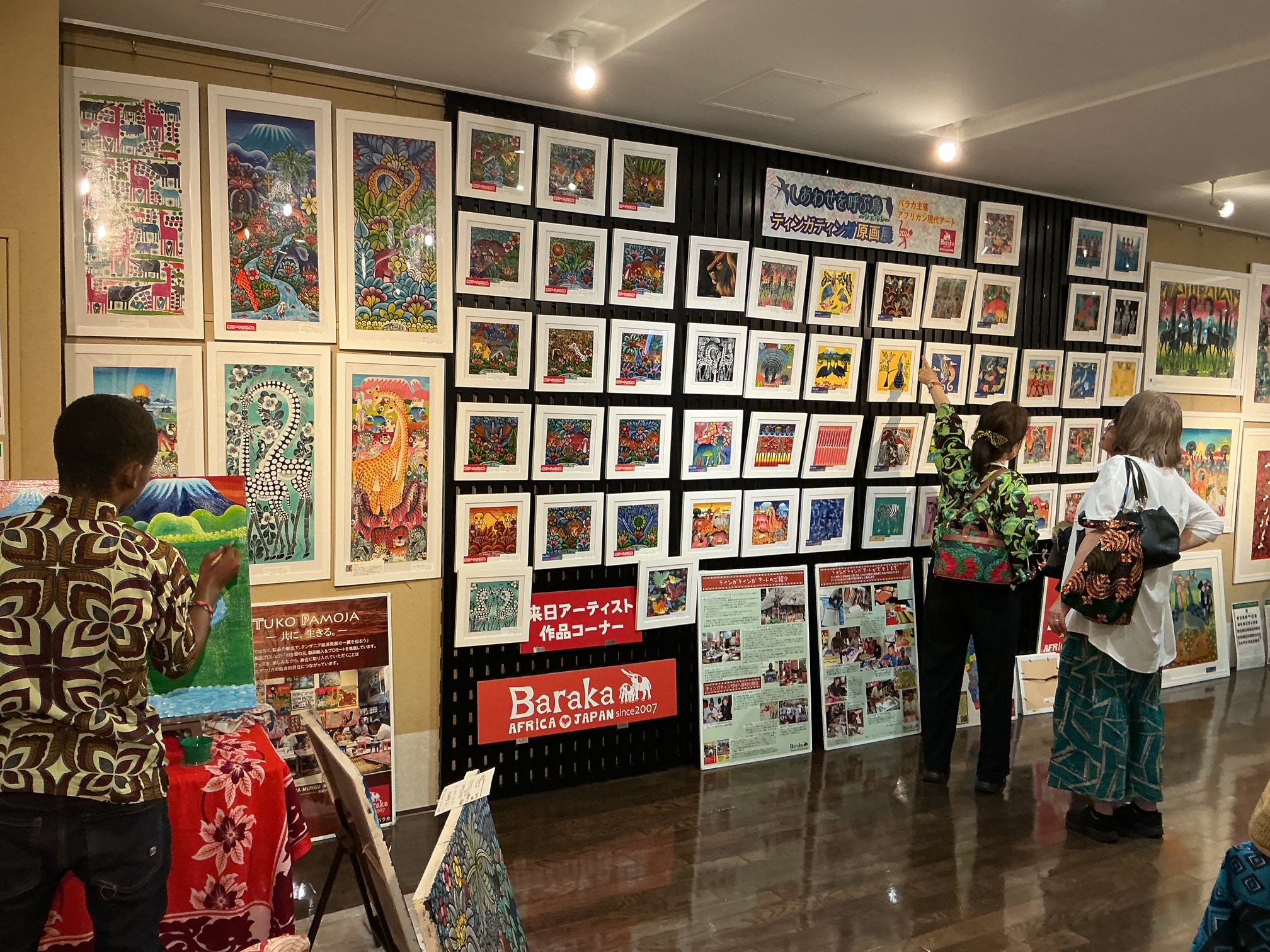 第19回名古屋展☆なごやかに終了～タンザニア大使様初来名☆来年20回展